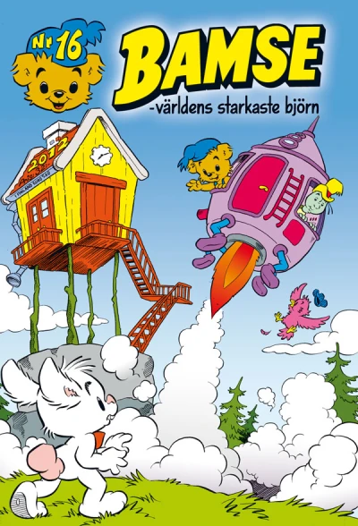 Cover of Issue #201216