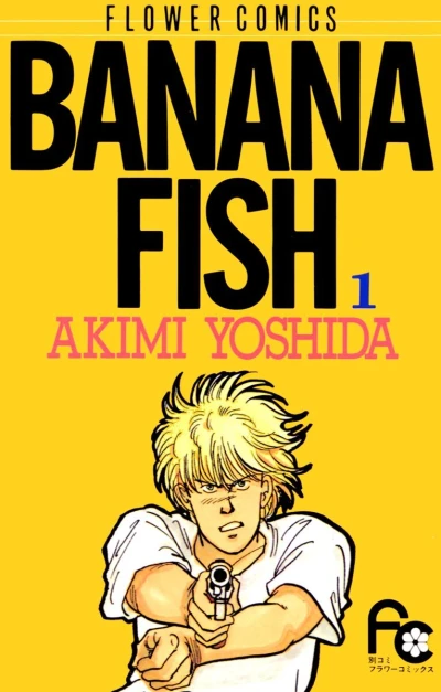 Cover of Vol. 1