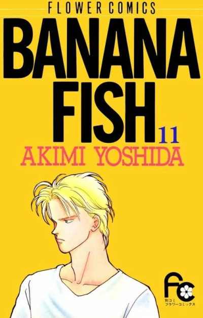 Cover of Vol. 11