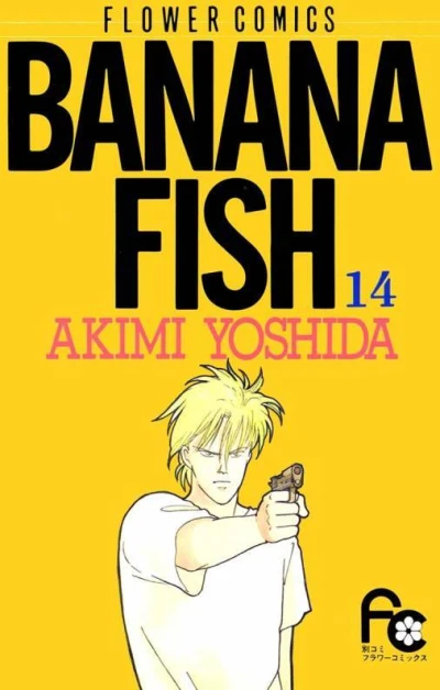 Cover of Vol. 14