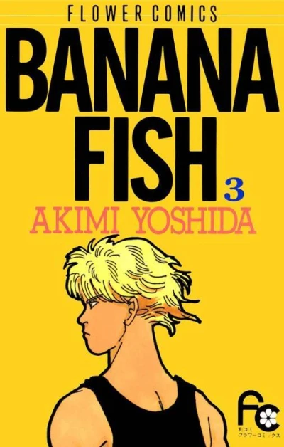 Cover of Vol. 3
