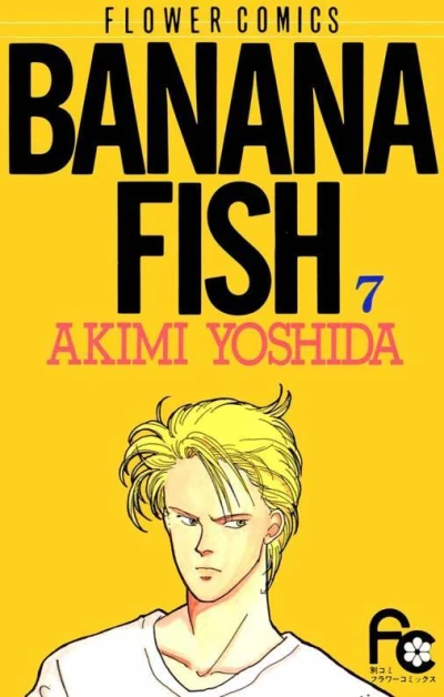Cover of Vol. 7