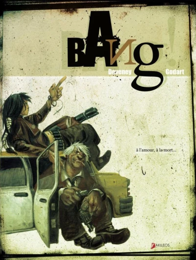 Cover of Volume #1