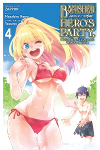 Volume 4
