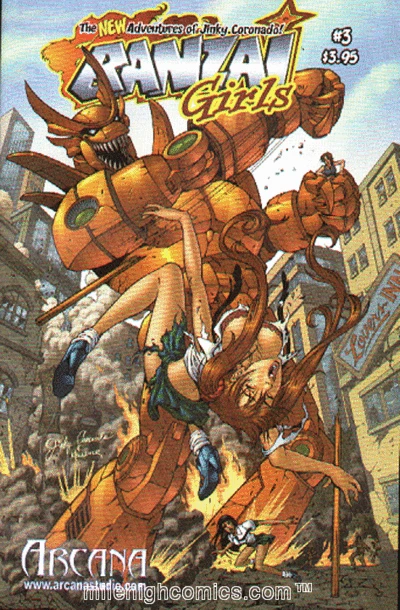 Cover of Aye, Robot!