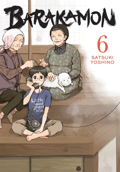 Cover of Vol. 6
