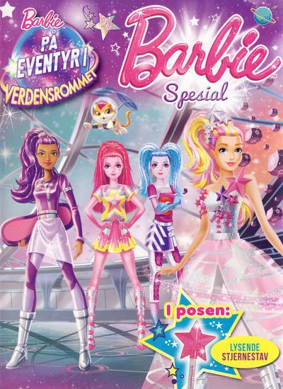 Cover of Issue #201603