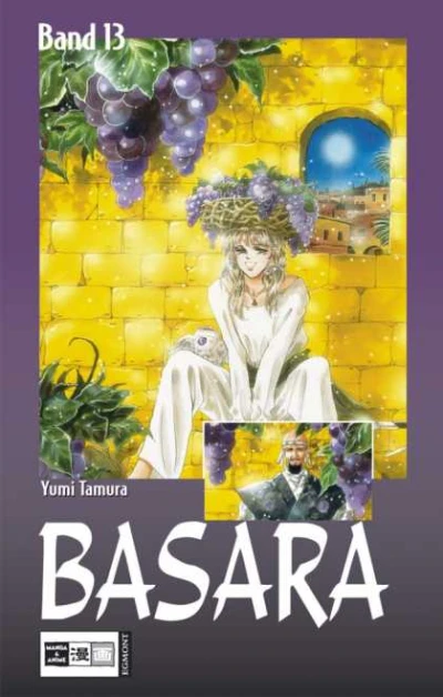 Cover of Volume 13