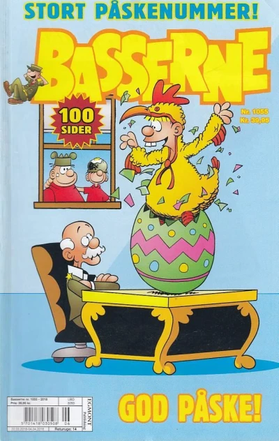 Cover of Issue #1055