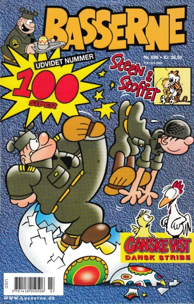 Cover of Issue #690