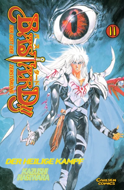 Cover of Der heilige Kampf