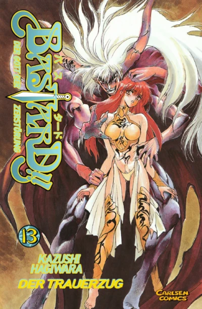 Cover of Der Trauerzug