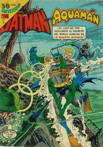 Cover of Issue #1047