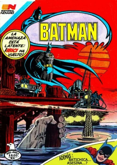 Cover of Issue #1145