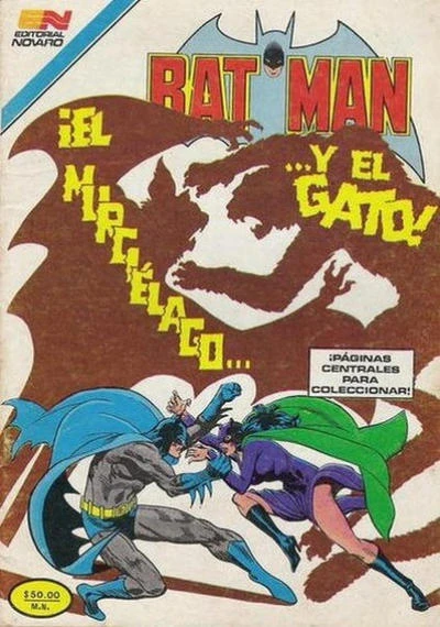 Cover of Issue #1257