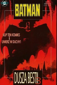 Dusza Bestii część 3 / Sprawa Syndykatu Chemicznego