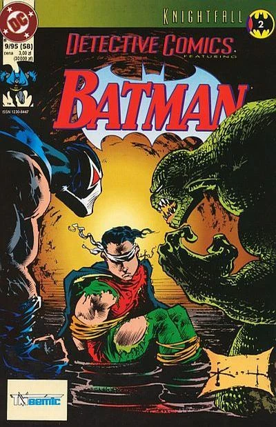 Cover of Issue #199509