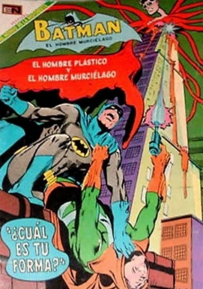 Cover of Cual Es Tu Forma?