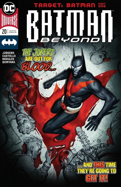 Cover of Batman Beyond (Volume 2)