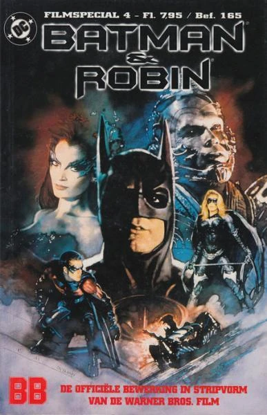 Cover of Batman & Robin