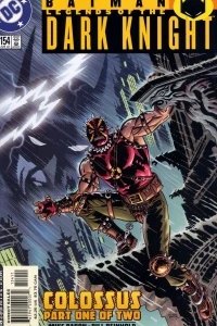 Colossus: Part 1 of 2