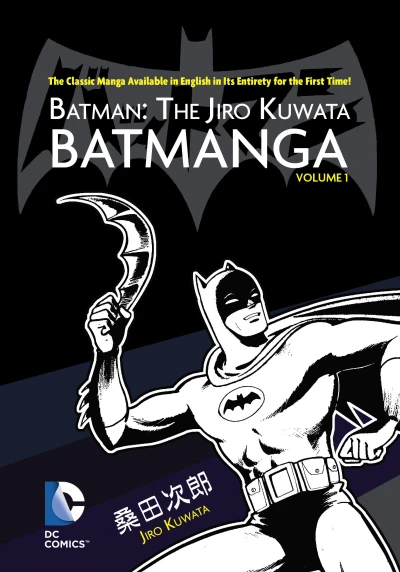 Cover of Volume 1