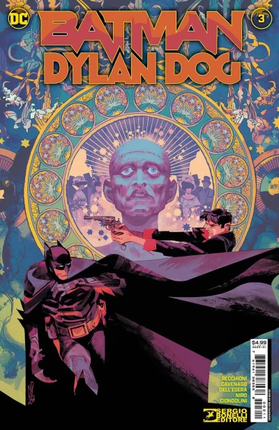 Cover of Nightmare in Gotham