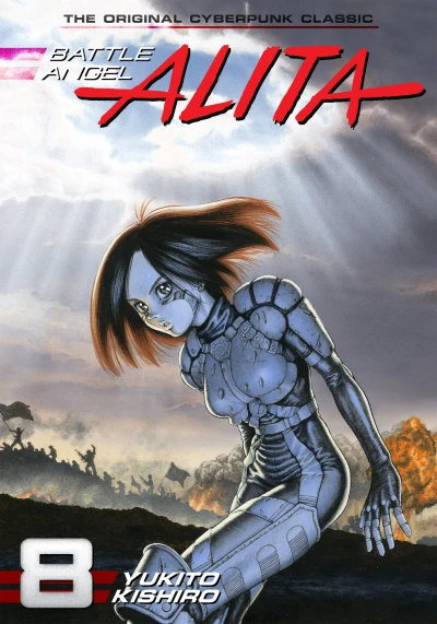 Cover of Vol. 8
