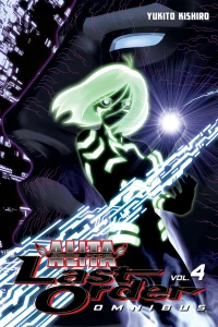 Madness In Bultiples