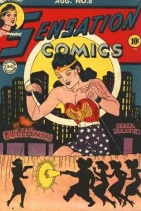 Battle of the Bullfinch Store