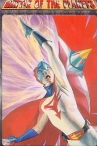 Classic Issues Volume