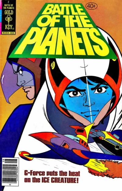 Cover of Ice Ceature