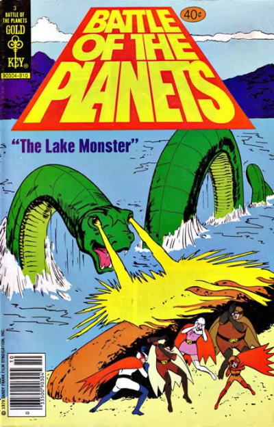 Cover of Solar Blockade / The Lake Monster