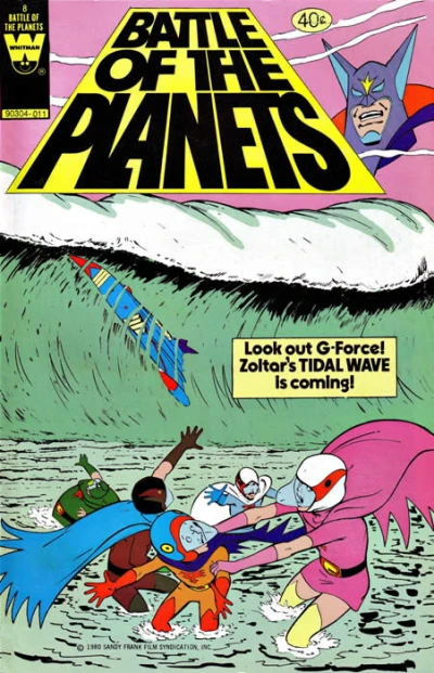 Cover of Surprise Surrender