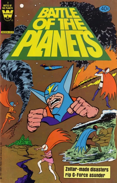 Cover of G-Force Divided