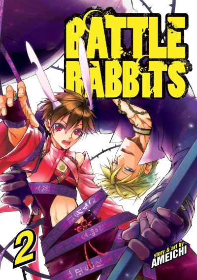 Cover of Vol. 2