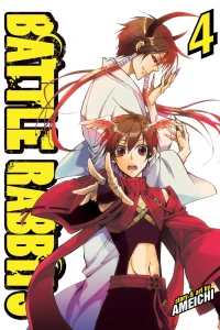 Like father, like son?