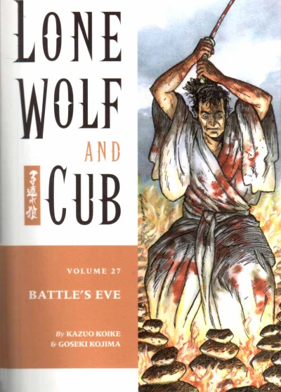 Cover of Battle's Eve
