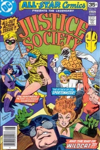 Be it ever so Deadly...