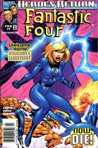 Be it ever so humble...