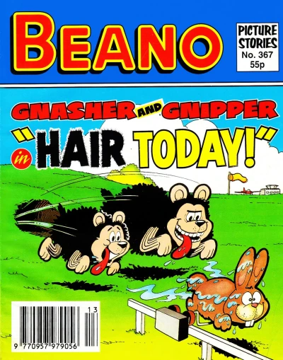 Cover of Hair Today!