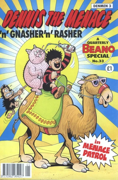 Cover of Menace Patrol