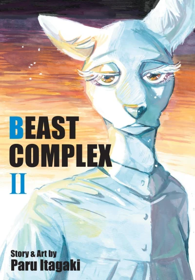 Cover of Volume 2
