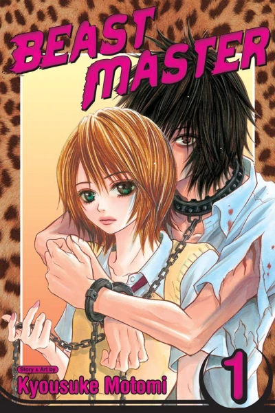 Cover of Vol. 1