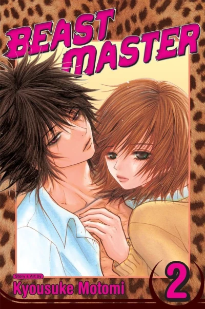 Cover of Vol. 2