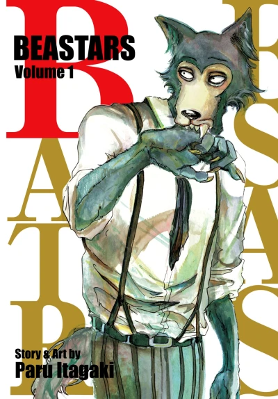 Cover of Volume 1