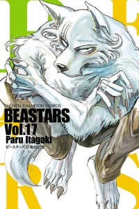 Vol. 17