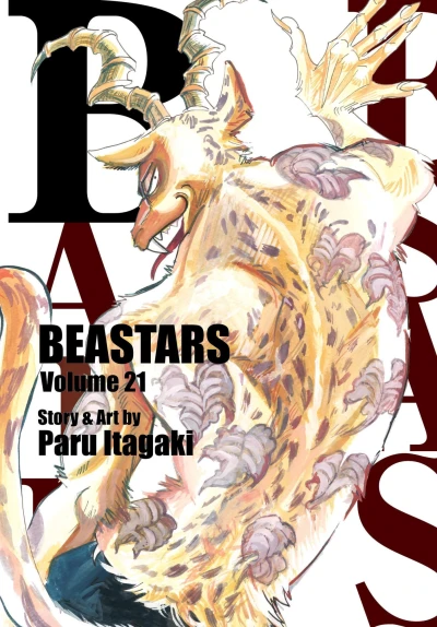 Cover of Volume 21