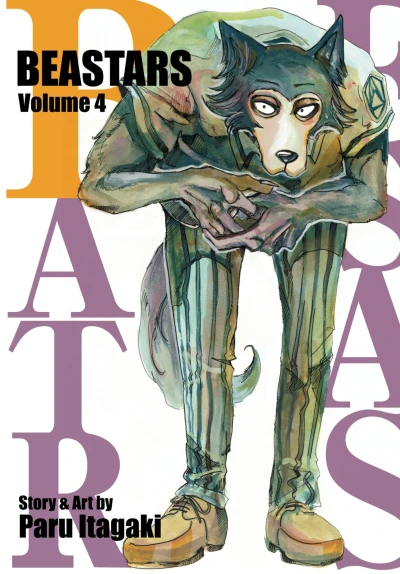 Cover of Volume 4
