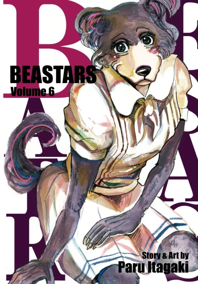 Cover of Volume 6